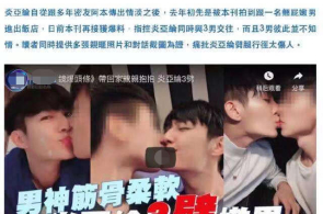 洪涝劫难时候有人被压埋怎么挽救？这些常识请记住